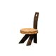 Fireplace Stool in Oak and Straw, France 1950s