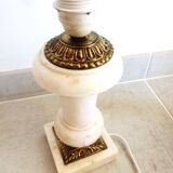 Alabaster and brass lamp, living room table lamp, decorative home lamp