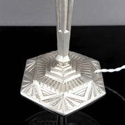 Important Art Deco lamp, nickel-plated bronze, Schneider glass, Fr, c. 1930