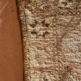 Vintage carpet 196x296cm