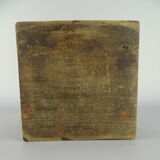 Former Peugeot Frères coffee grinder