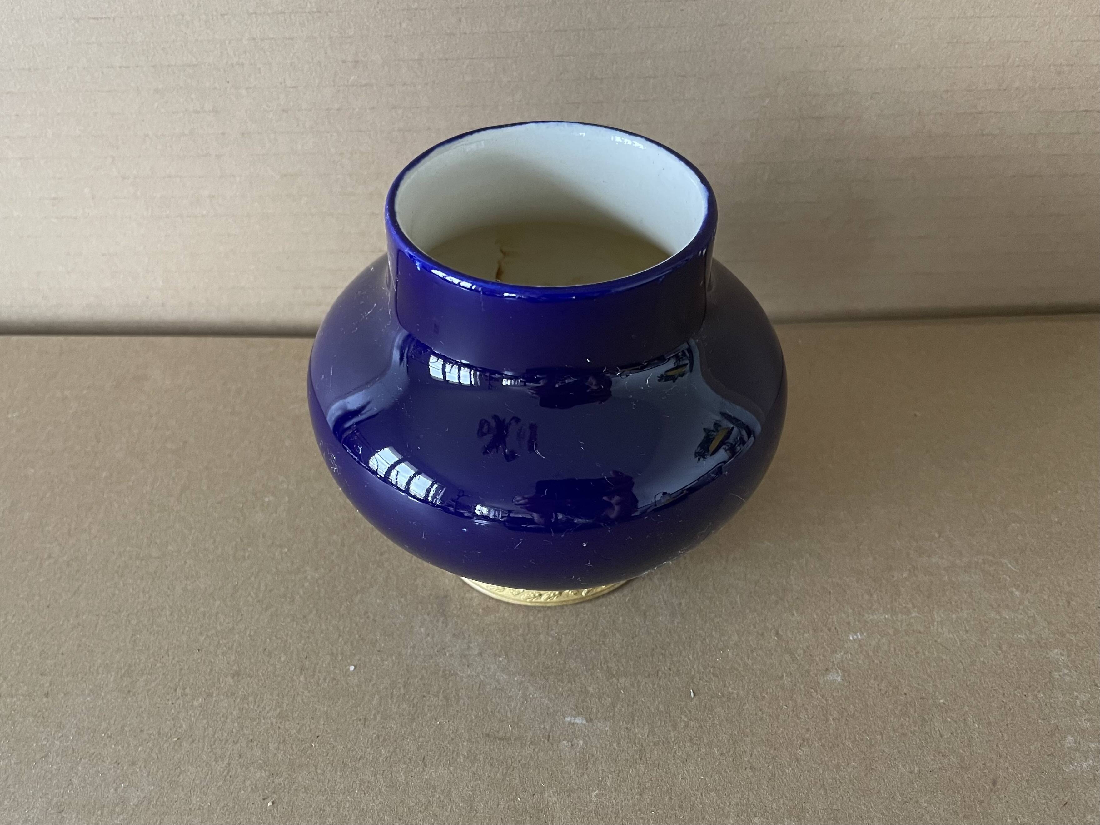 Paul Millet pot / Sèvres factory