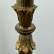 Halogen Floor Lamp GAULT Golden Brass Vintage 80s