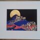 Original Painting Sacred Mountain