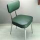 Chaise de bureau industrielle style Pullman