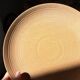 Flat plate