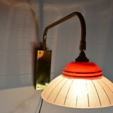 Adjustable wall lamp