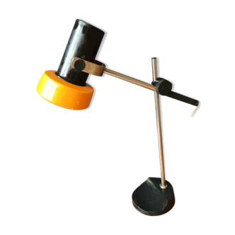 Desk lamp