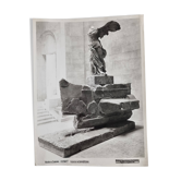 Tirage argentique Victoire de Samothrace Édition Musées Nationaux 22x30 cm