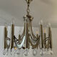 Lustre Sciolari des années 60