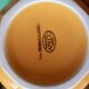 Lot 4 grandes tasses bistrot porcelaine apilco yves deshoulières