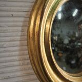 Wall mirror 'Witch' late XIXth century  20x20cm