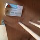 Shoe cabinet in light wood year 1960 vintage