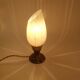 Small lamp