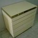 J.C Mahey lant wooden storage cabinet 1970