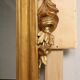 Eclectic antique mirror in carved and gilded wood, Italy, 19th century.