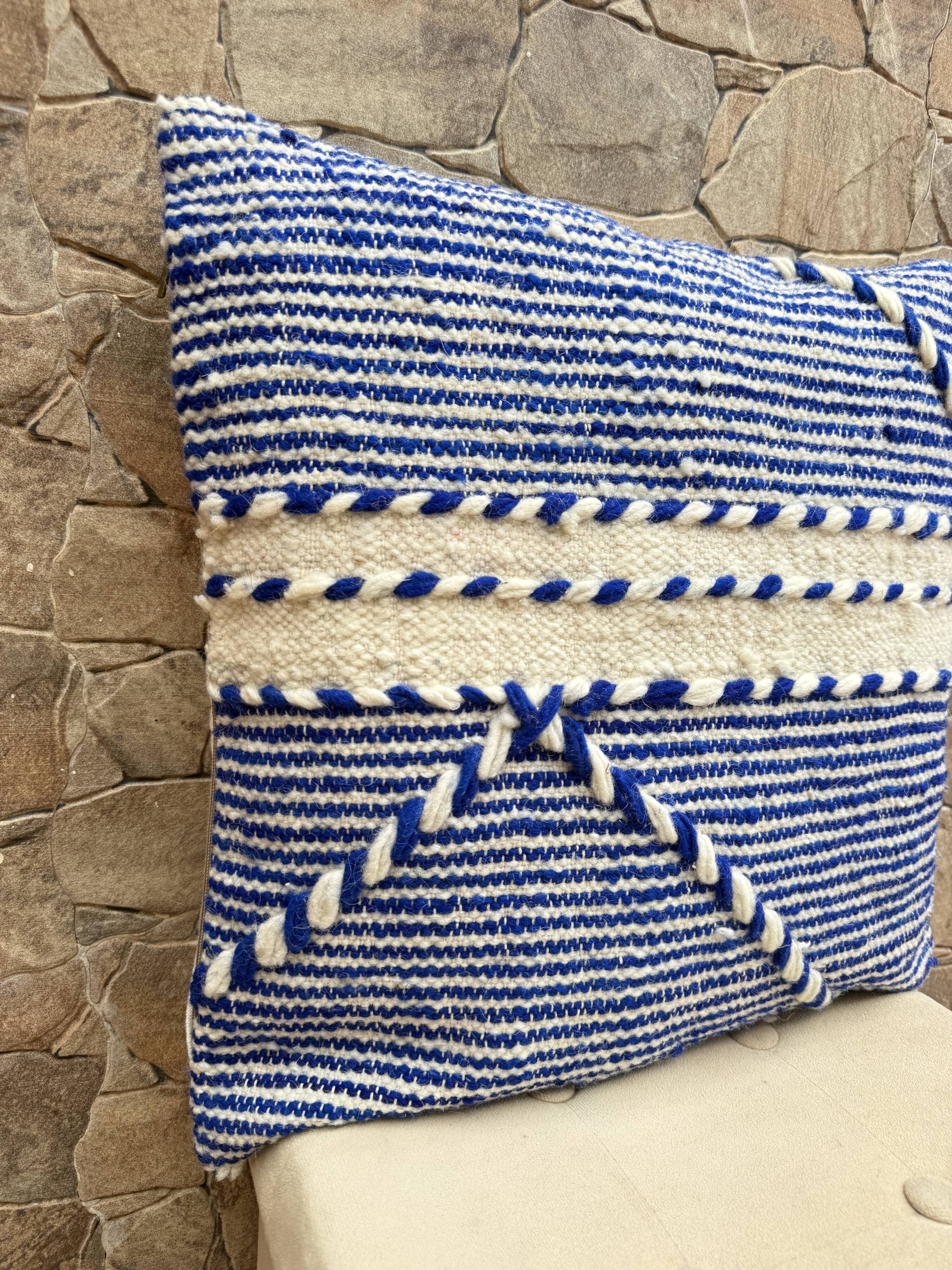 Handmade Berber wool Kilim cushion: Moroccan floor cushion