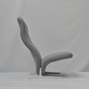 Fauteuil Lounge Artifort Concorde 784 par Pierre Paulin, 1966