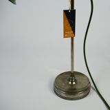 Monix 30s desk lamp