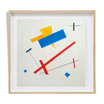 Minimalist geometric composition