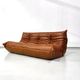 Togo  sofa in cognac leather attributed to  Michel Ducaroy for Ligne Roset.