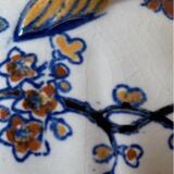 Gien teapot "Rooster and Peony"