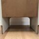 Commode vintage 1970