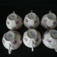 Vintage Coffee Mugs