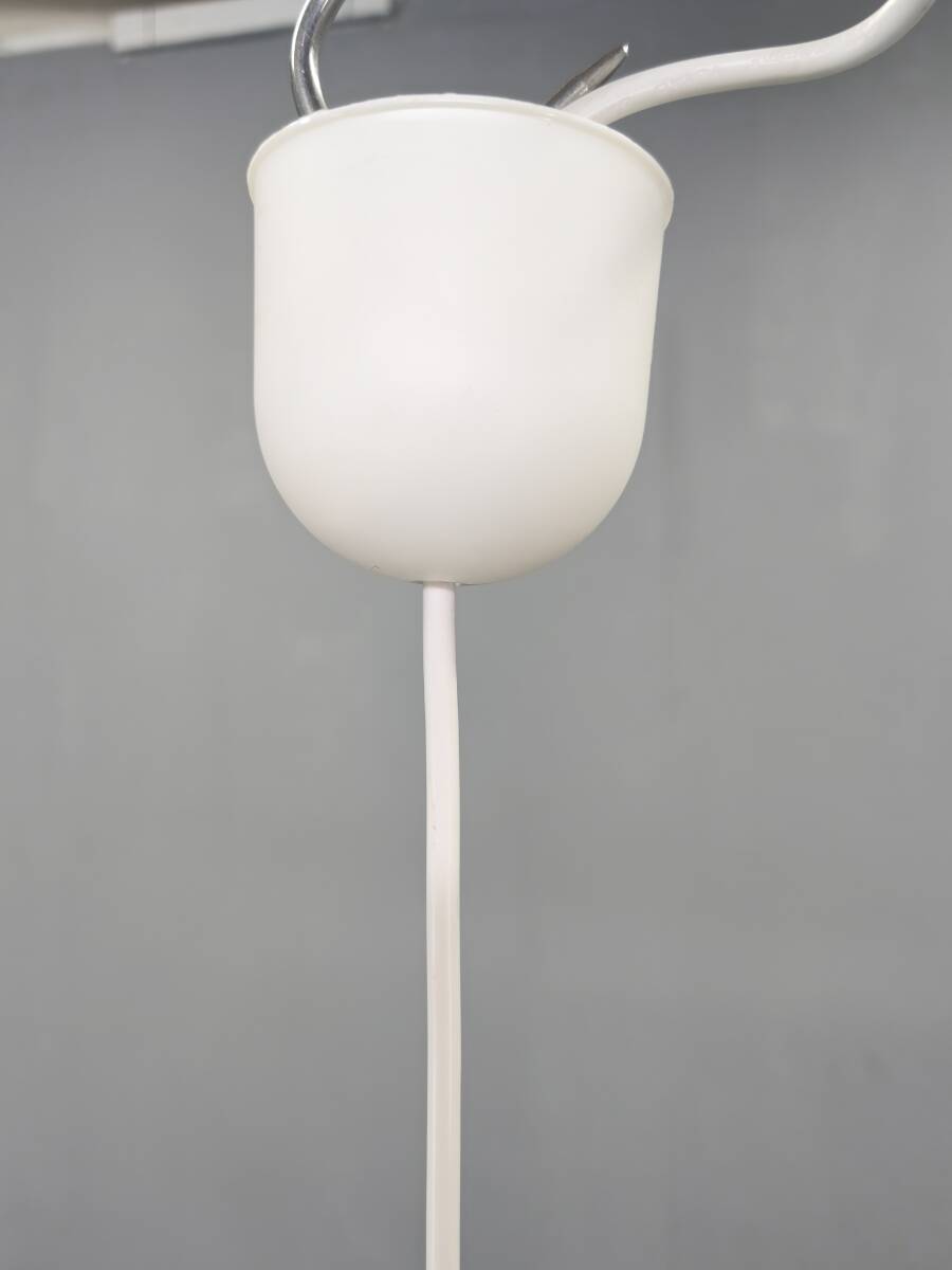 Space Age String Pendant Lamp, Plastic, Czechoslovakia, 1970s
