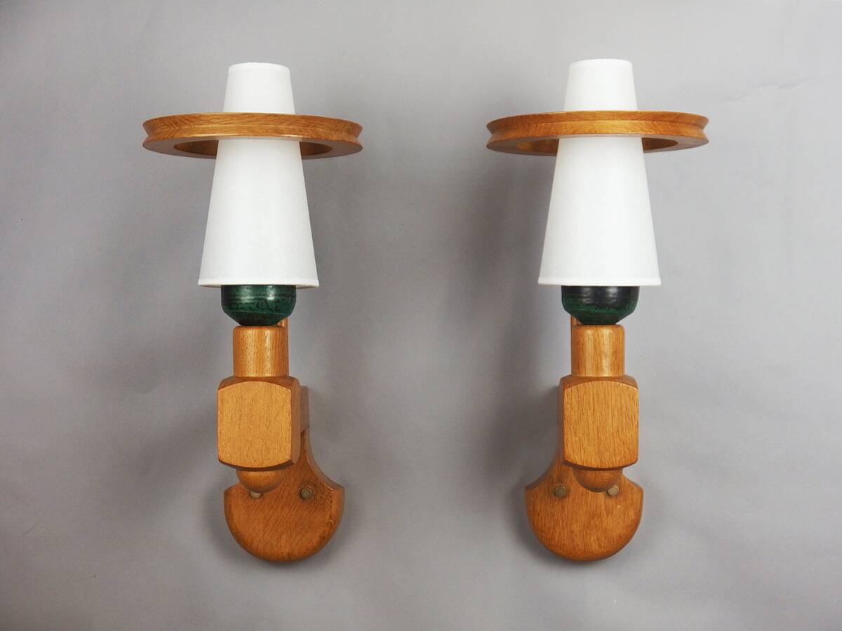 Pair of wall lights by Guillerme and Chambron