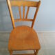 Chaise luterma vintage