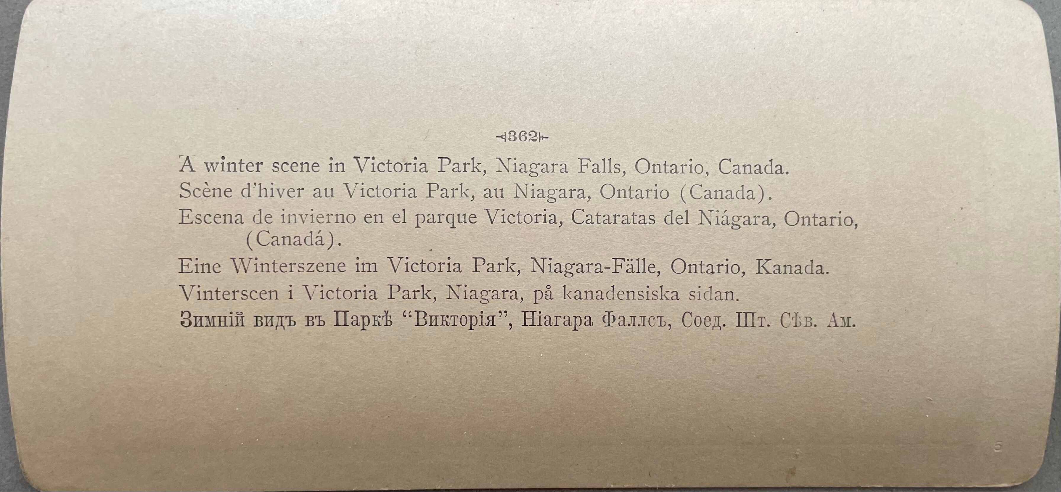 Antique photography, stereo, stereography, luxury albumine 1903 Ontario Canada