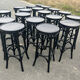 Lot de 18 tabourets de bar