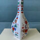 Vintage Japanese Arita porcelain vase – floral decoration H25cm