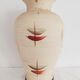 Vase West Germany Bay Keramik
