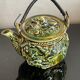 Small teapot sea theme style Vallauris