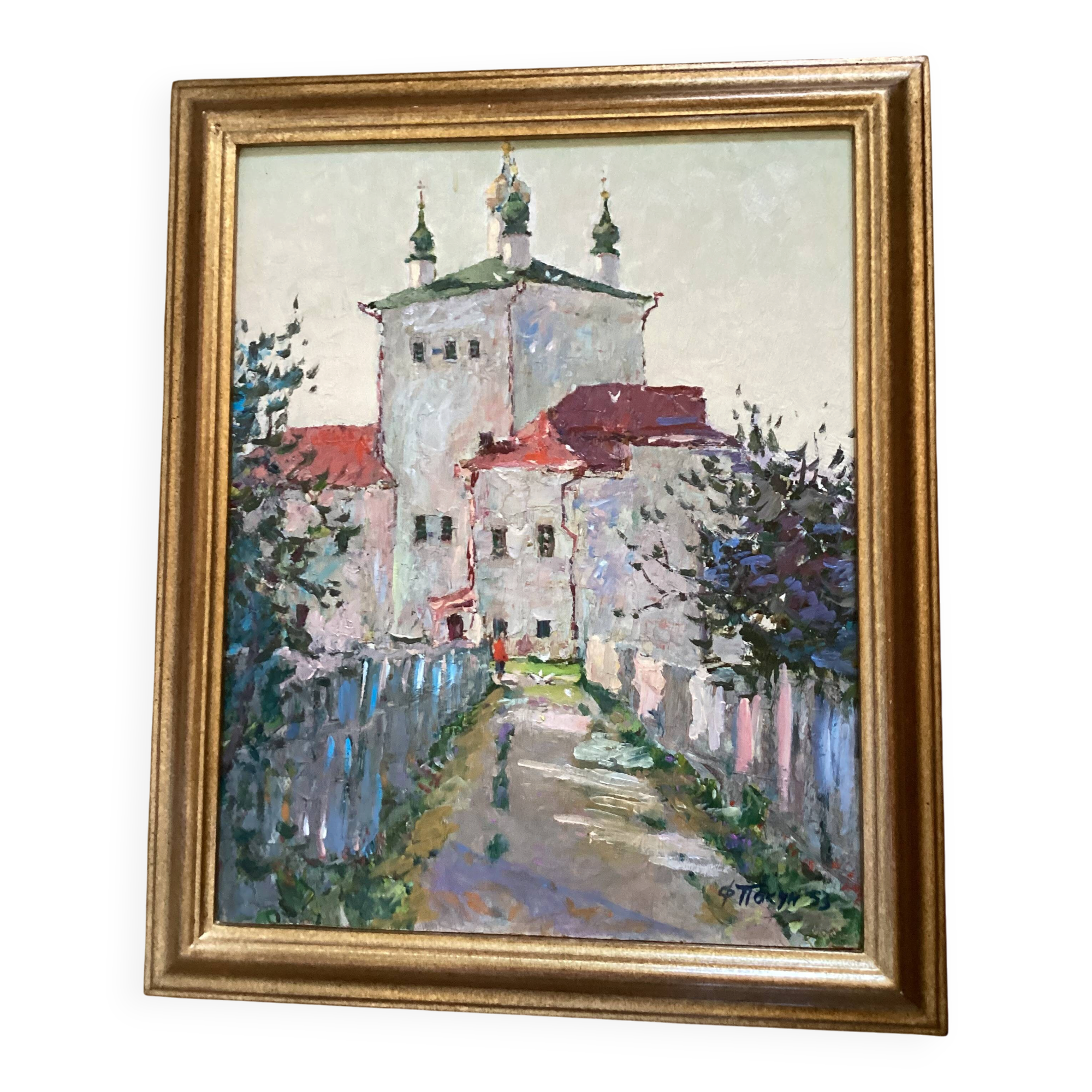 Old painting Oil on cardboard dimensions: height - 59 cm - width - 49 cm -