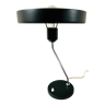 Romeo desk lamp by Louis Kalff for Philips