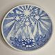Gustavsberg Christmas plate "Jultallrik 9" 1979, design by Sven Jonson, limited edition, 20 cm
