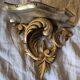 Pair of gilt wooden pedestals.
