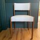 Chaise scandinave vintage