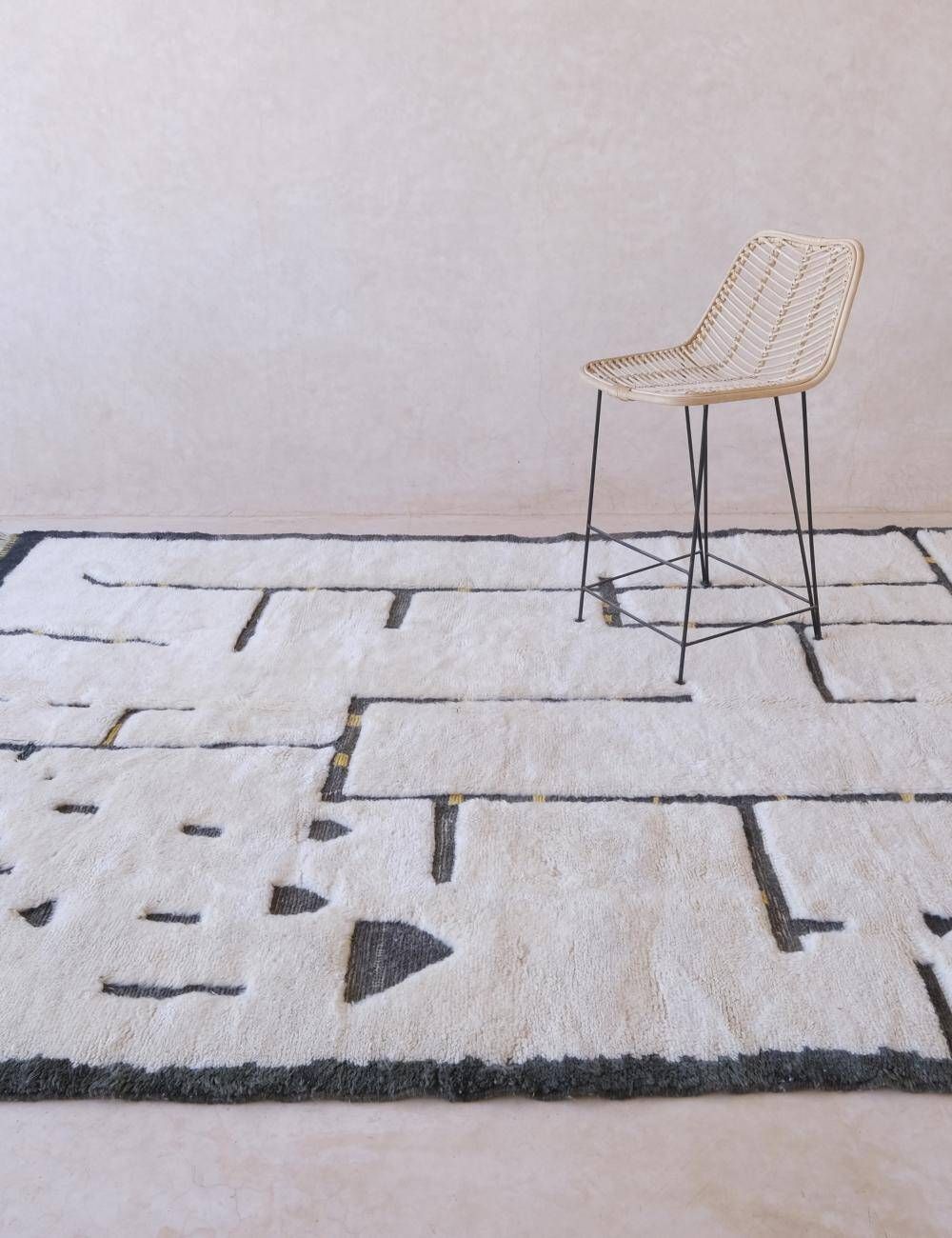 Tapis Berbère Beni Mrirt - 314 x 220 cm