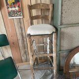 Bar stool