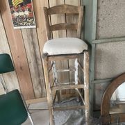 Bar stool