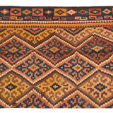 Tapis geometric design laine- 95x110cm