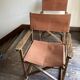 Fauteuil safari à bascule pliant 1950