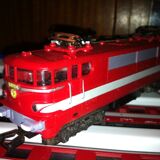 Gege electric train
