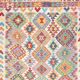 Afghan Pashtun Kilim 192 x 157 cm