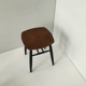 Tabouret vintage Ercol