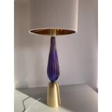 Contemporary Gold and Blue Murano Glass Table Lamp